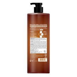 Kerasys Royal Propolis Original Repair 33.8 fl oz / 1L (Shampoo & Treatment Set)