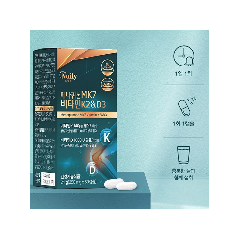 뉴일리 Newly Menaquinone MK7 Vitamin K2 Vitamin D3 60 capsules