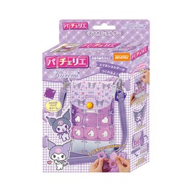 Beverly Pacherie Chromi Smartphone Shoulder [With Clomi Bag Charm] [Show Pocket for Activity!]