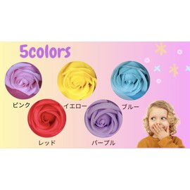 Aylani Soap Flowers, 1 Flower Bouquet, Set of 10, Wedding, Graduation, School Entrance Ceremony, Mother's Day, Farewell Party, Moving, Gift (10)