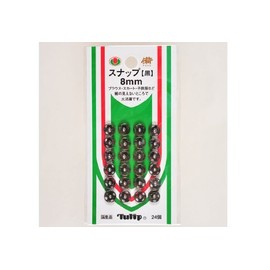 Tulip (Tulip) Snap 8 mm Black