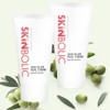 Partner company Skinbolic Skin Olive Real Cream 50ml / 스킨볼릭