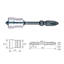 Vessel BH-17 Magnetic Screw Catch Torsion Bit with 1