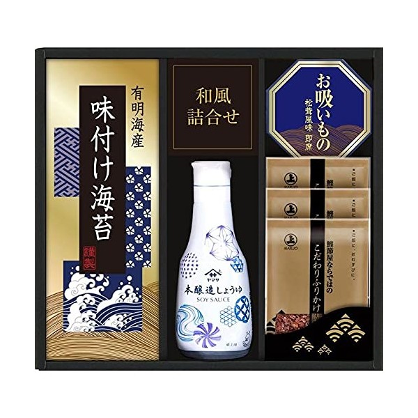 Yamasa Freshness Tabletop Soy Sauce & Japanese Style Assortment 21-7649-018
