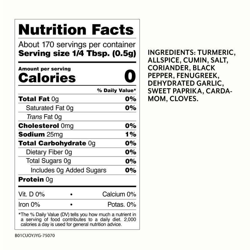 Roland Foods Shawarma Spice Blend, Specialty Imported Food, 3-Ounce Jar