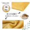 Happy RURU Mini Pouch, Cosmetic Pouch, Cute, Small Cosmetic Case,