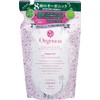 オルジェノア リッチリペアトリートメント 詰替え 400ml