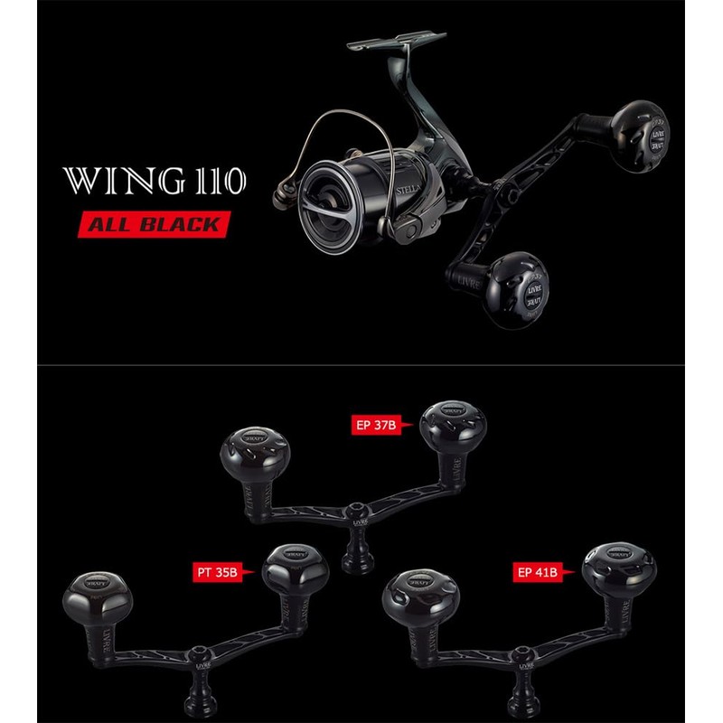 Libre (LIVRE) 11770 Wing 110 (WING 110) B Series with