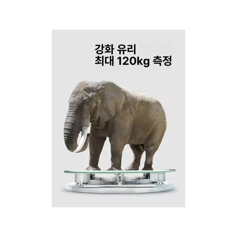 기계식 저울 다이어트 체중계 정밀 가정용 몸무게 Precision Mechanical Body