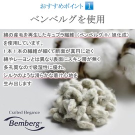 【WINCESS】Inner Gloves Cupra Inner Glove Thin Ultra-Thin 18 Gauge Benberg Gloves 6 pieces 20 pieces 100 pieces Free Size Hand Roughness Disposable Gloves Dental Hygienist Care Fashionable (Cream (6