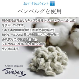【WINCESS】Inner Gloves Cupra Inner Glove Thin Ultra-Thin 18 Gauge Benberg Gloves 6 pieces 20 pieces 100 pieces Free Size Hand Roughness Disposable Gloves Dental Hygienist Care Fashionable (Cream (6