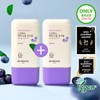 Skinfood Berry Moisture Sun Cream Double Plan (50ml+50ml) / 스킨푸드