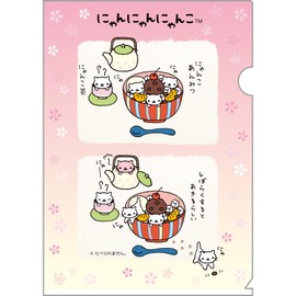 San-X Characters Clear Holder Set Nyan Nyan Nyanko FA13104 H310 x W220 x D1 mm