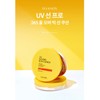 Isa Knox UV Sun Pro 365 All Over Big Sun
