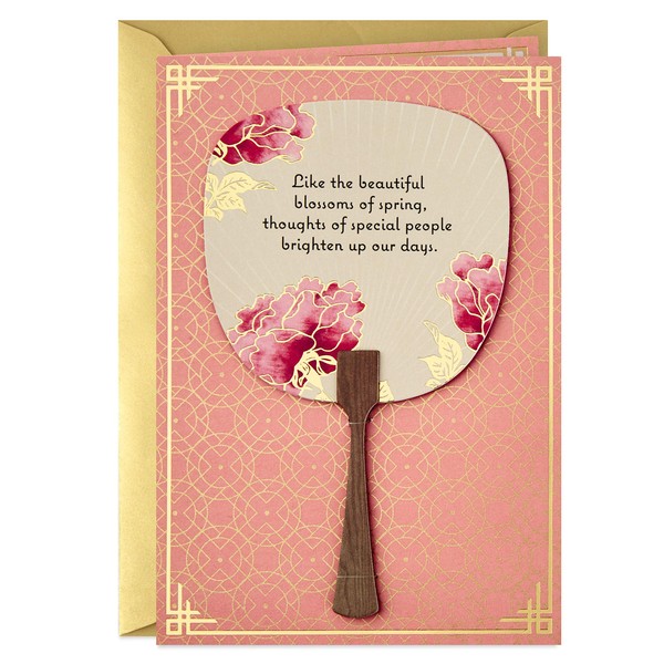 Hallmark Eight Bamboo Thinking of You Card (Removable Paper Fan) (699RZP1007)