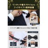 [Best Item] Bowtie, Men's, Kids, One-Touch Necktie, Plain, Easy to