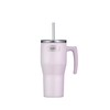 Thermos REFRESHING SERIES Insulated Drinking Cup 0.85 L Lavender Matt
