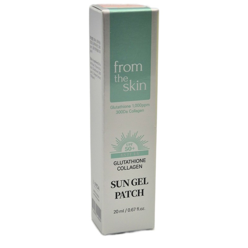From the Skin Glutathione Collagen Sun Gel Patch 1ea 20ml