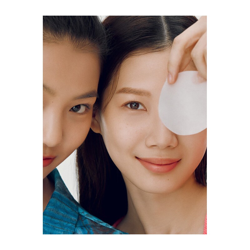 Buy Yours Green Wonder Keep Peace Toner Pad 70 Sheets