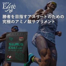 SAURUS EAA Elite EAA10,000mg+11種類のビタミン+クエン酸配合 OCAA2500mg グルタミン1500mg クレアチン1000mg β-アラニン1000mg ベタイン1500mg ライチ風味 600g 約 30 食分 国産