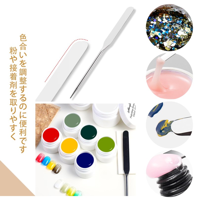 BaraRose スパチュラ メイク ステンレス鋼 化粧品ツール ファンデーション コンシーラー アイシャドウ DIY ネイル用