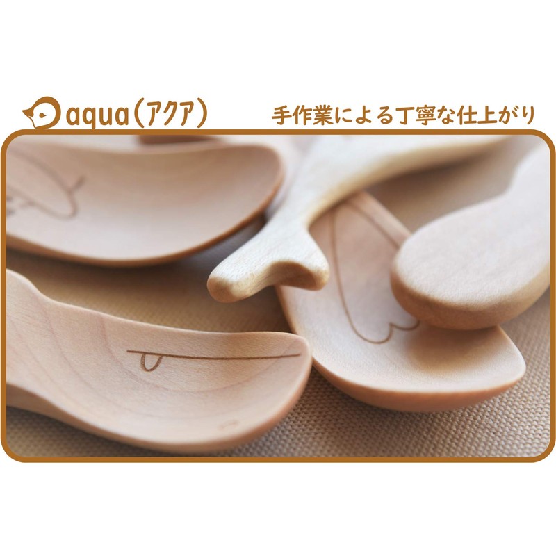 TOUGEI Gift Aqua Cutlery Set, For Children, Wooden Spoon, 5-Piece