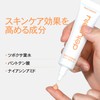 delyvely Zero Primer 0.7 fl oz (20 ml), Trapezosaa Extract,