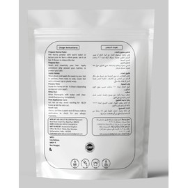 Accessorize Kingdom 100% Pure Herbal Powder for External Use – For DIY Face & Hair Packs | 250g 8.8 oz (Henna)