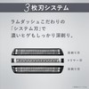  Panasonic ES-LT2P-T Men's Shaver, Lamb Dash, 3 Blades, Brown,