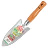 Senkichi SGT-21 Blade Hardening + Polishing Treatment Horiraku Scoop 11.8