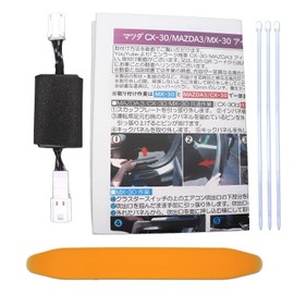 CX-30 MAZDA3 Compatible i-Stop Idling Stop Canceller, Complete Coupler On Ver.2.0