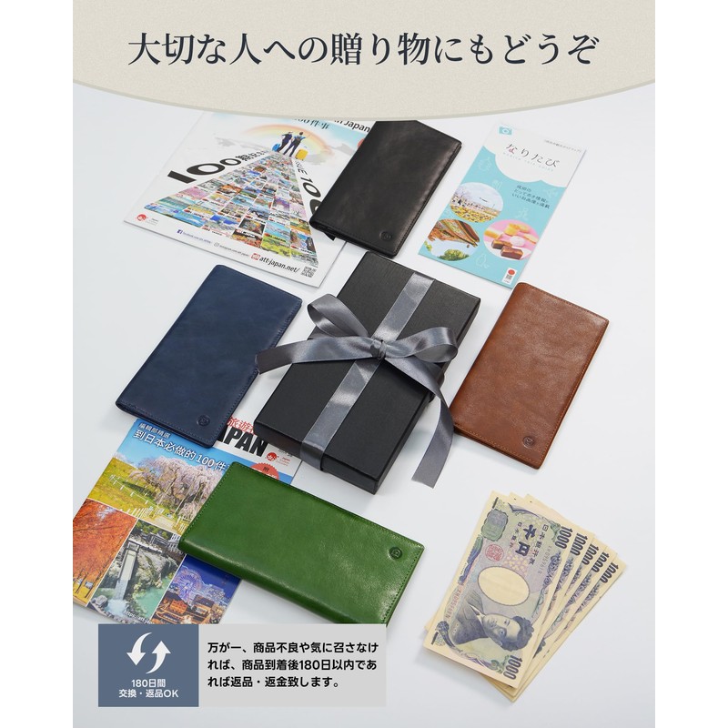 Modiko Men's Wallet, Made in Japan, Small Wallet, Thin, Short