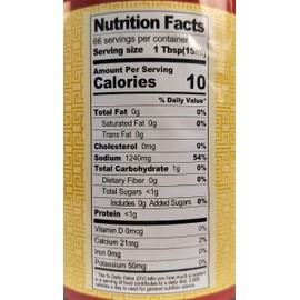 Pearl River Bridge Light Soy Sauce PET Bottle, Superior, 33.8 fl. Oz