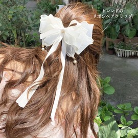 Lapimou Hair Clip, Barrette, Hair Clip, Hair Accessory, Barrette, Large, Ribbon, Tulle, Pearl, Women's, Popular, Cute, Korean, Stylish, Cute, Yukata, Dress, Everyday Use (White)