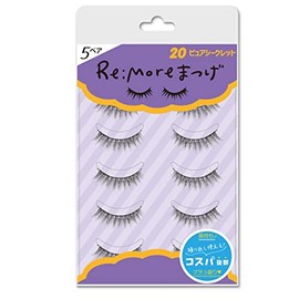 BN Limo Eyelashes RME-20 Pure Secret (5 Pairs)