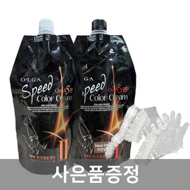Dab 대용량 염색약 올가 5분 오징어먹물 스피드 염색약 다브브라운 블랙 검정 남자 1000g Large Capacity Dye Olga 5-Minute Squid Ink Speed Dye Da Vinci Brown Black for Men 1000g