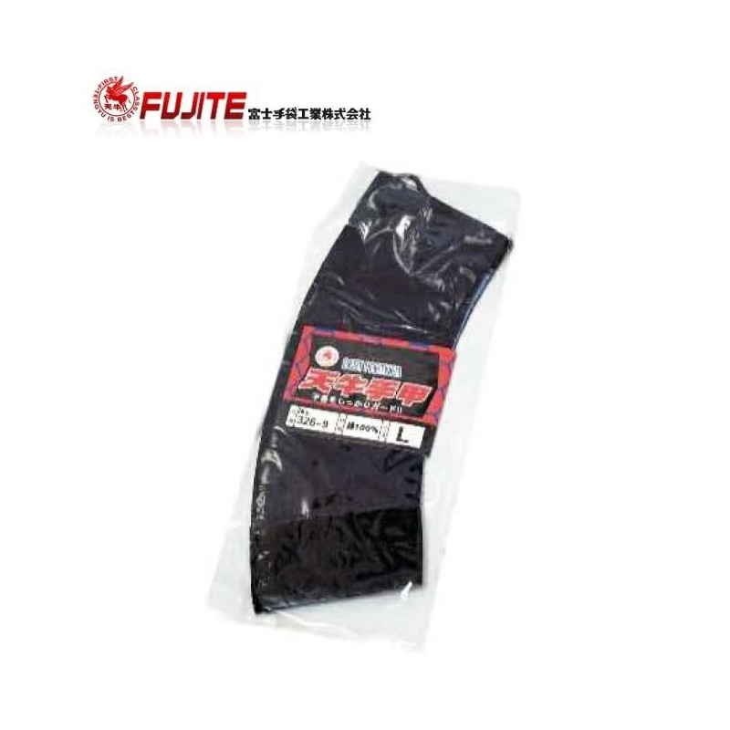 Fuji Glove Magic Palm 326-9 LL