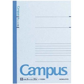 Kokuyo Campus notebook A5 B ruled 6 mm 30 Sheets x 5 Books