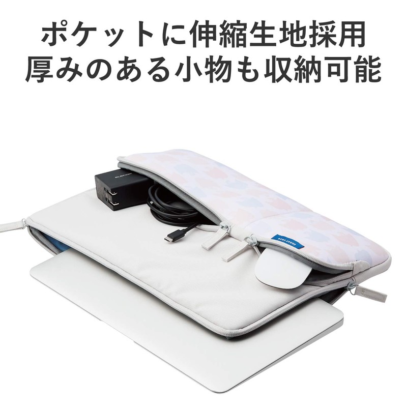 Elecom BM-IBPTP13T3 PC Case 13.3-inch Case Scandinavian Design Line Gray