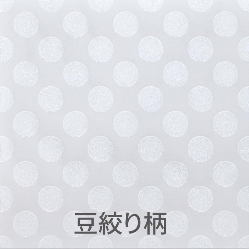 SAWARIGAMI iwai Peach Printed Laboratory Ceremony Bag, Main Unit: Bean
