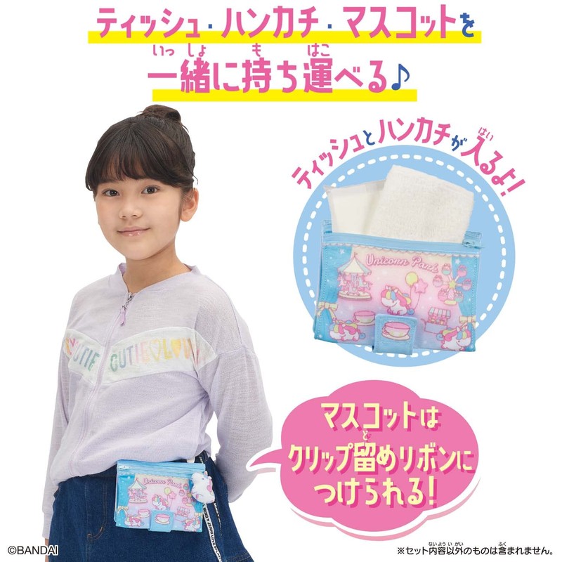 pocket town unicorn park