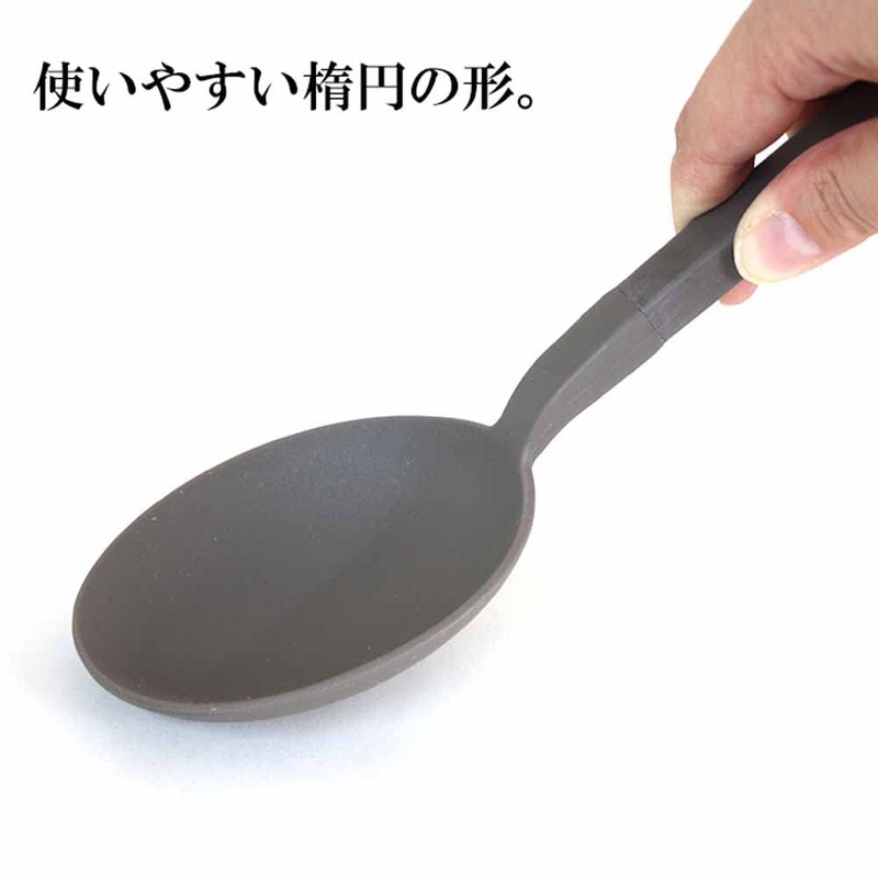 Yak Cell Mother's serection siriko-nkittinsupu-n Cocoa Brown 40456
