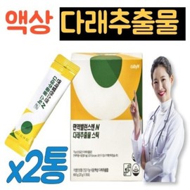Liquid Actinidia extract, 2 liquid sticks, Immune balance, Actinidia extract, season change, Alecare Actinidia efficacy, improving immune hypersensitivity reaction / 액상다래추출물 액상 스틱 2통 면역 밸런스엔 다래 추출물 환절기 알레케어 다래 효능 면역 과민반응 개선