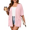 AusLook Women's Plus Size Lightweight Cardigan Open Front Short Sleeve