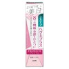 Lion Systema Haguki Plus P Toothpaste Whitening Silky FM 3.4