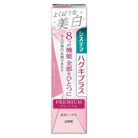 Lion Systema Haguki Plus P Toothpaste Whitening Silky FM 3.4 oz (95 g)
