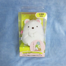Sumikko Gurashi Sumapita Plush Mascot (Shirokuma), Body: Height 4.7 inches (12 cm)