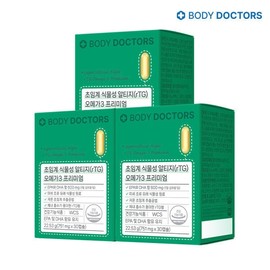 Body Doctors Plant-Based RTG Omega-3 Premium 2+1 / 바디닥터스 식물성 알티지오메가3 프리미엄 2+1