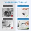 XIAOSUO Hair Catcher, Bath Drain Net Holder, 100 Pieces, With