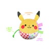 monpoke first soft pikachu ball